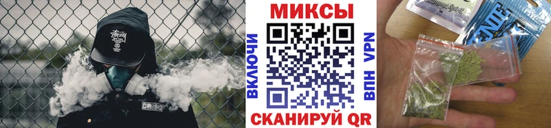 Купить где  Макаров  Бутират оксибутират 