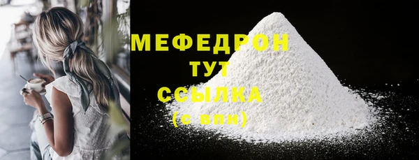 твердый Богданович
