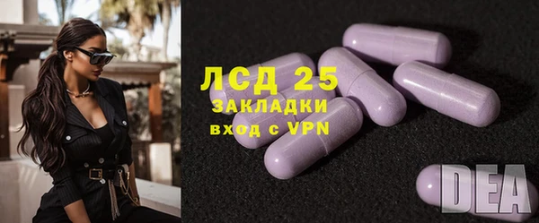 скорость mdpv Бугульма