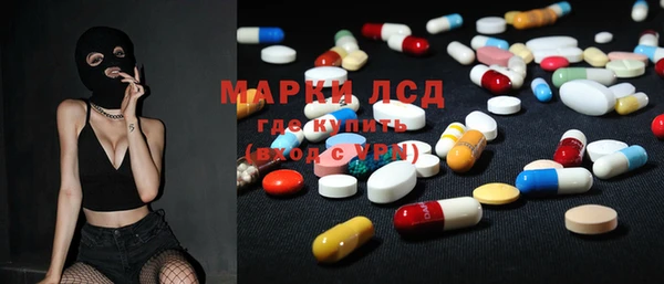 jwh Богородицк