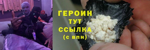 скорость mdpv Бугульма