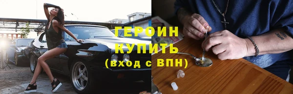 скорость mdpv Бугульма