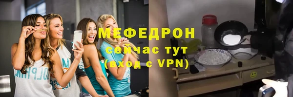 jwh Богородицк