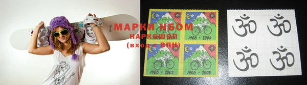 скорость mdpv Бугульма