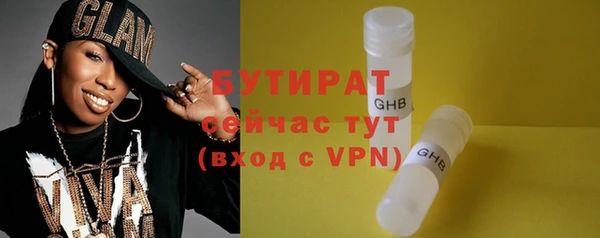 твердый Богданович